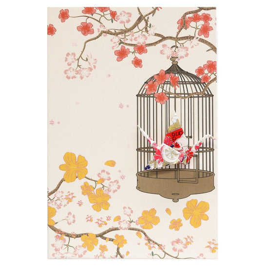Card Crane in Cage Royal Gold