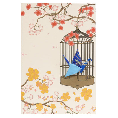 Card Crane in Cage Diamond Crane Blue