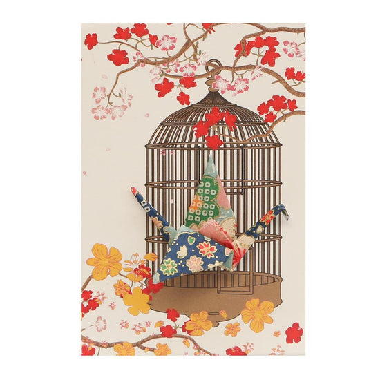 Small Card Crane in Cage Blossom Green